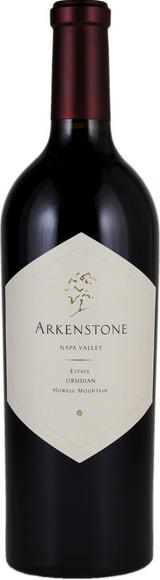 Arkenstone Obsidian 2014 Supply