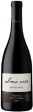 Alma Rosa Pinot Noir Bentrock 2016 Discount