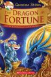 Dragon of Fortune: An Epic Kingdom of Fantasy Adventure (Geronimo Stilton and the Kingdom of Fantasy: Special Edition #2): Volume 2, The Fashion