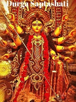 Decoded Durga Saptashati in Sanskrit and English: It gives you strength, great mental balance, bliss and success Supply