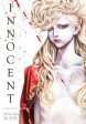 Innocent Omnibus Volume 2 Online now