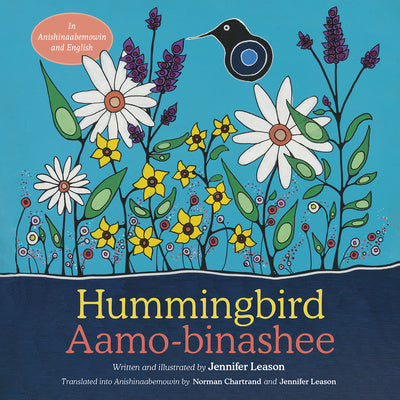 Hummingbird   Aamo-Binashee For Cheap